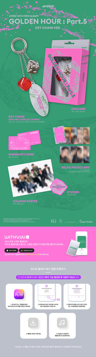 ATEEZ - GOLDEN HOUR : PART 5 KEYCHAIN Ver – K-STAR