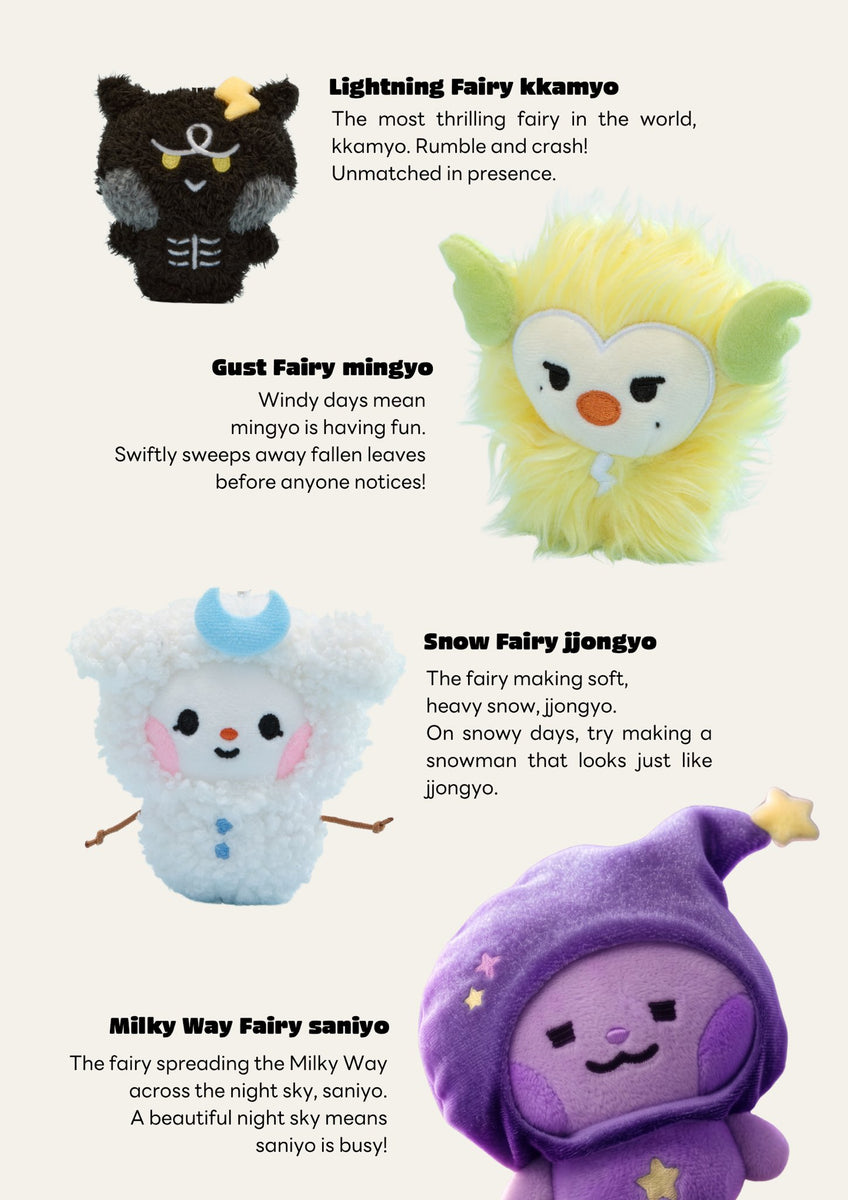 ATEEZ WILL ウヨン UK限定 Hello82 Plushie ATEEZ x Line Friends Official MIGHTEEZ Plush Doll WEATHER FAIRY