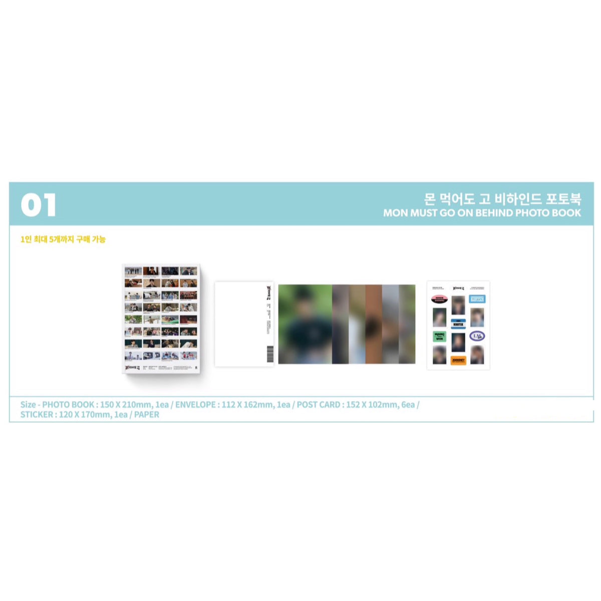 MONSTA X - MONMUNGCHI X : WELCOME PARTY Pop Up Store Official MD
