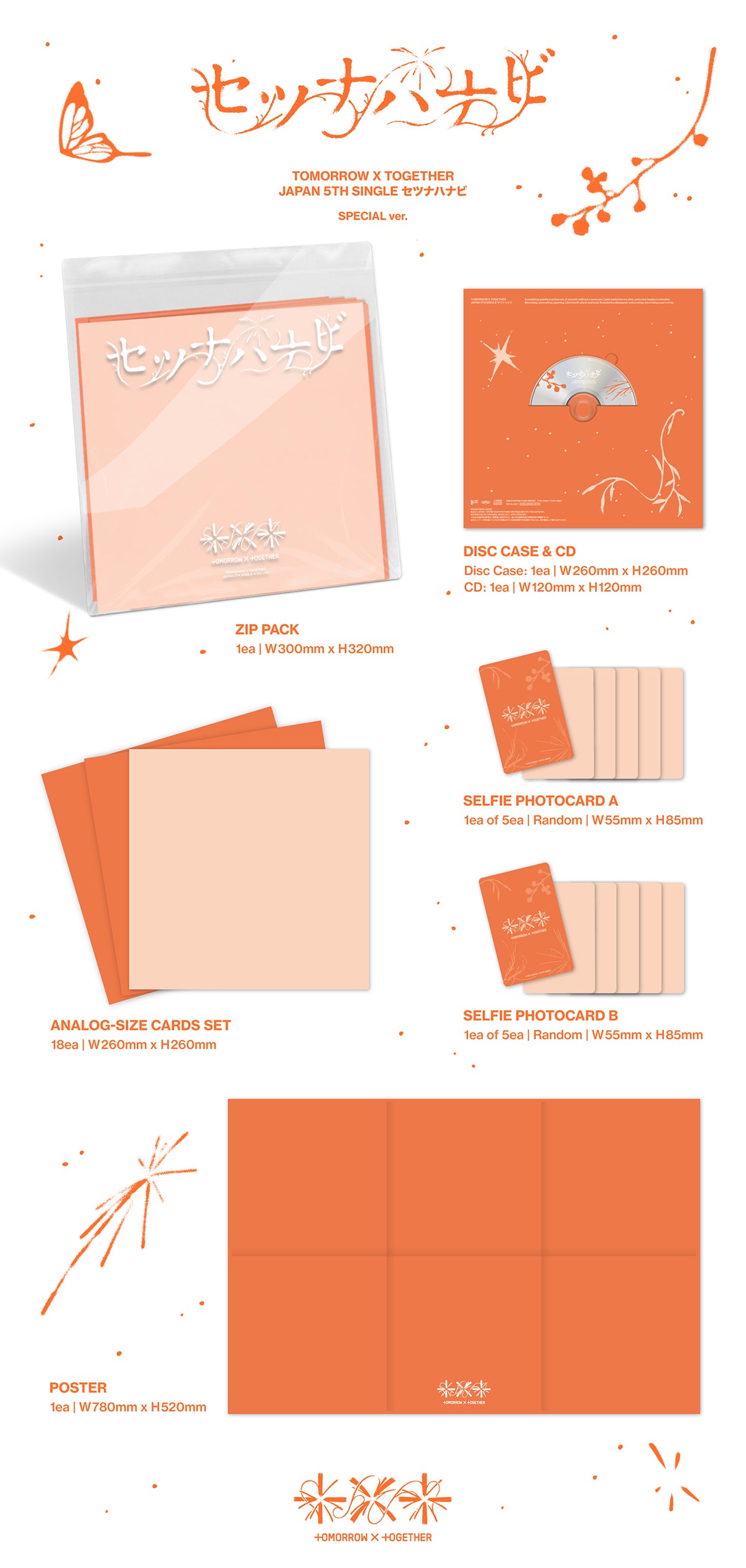 TOMORROW X TOGETHER TXT - SETSUNA HANABI 5th Japanese Single Album SPECIAL EDITION Ver