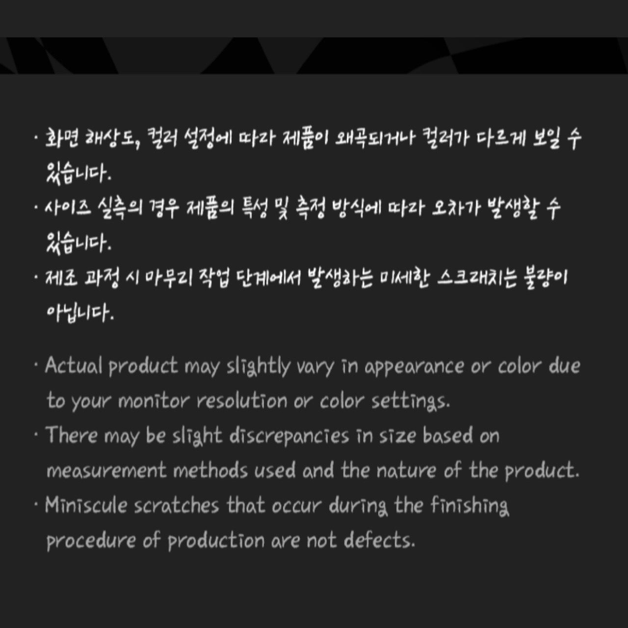 j-hope Official MD - Hope in the Box