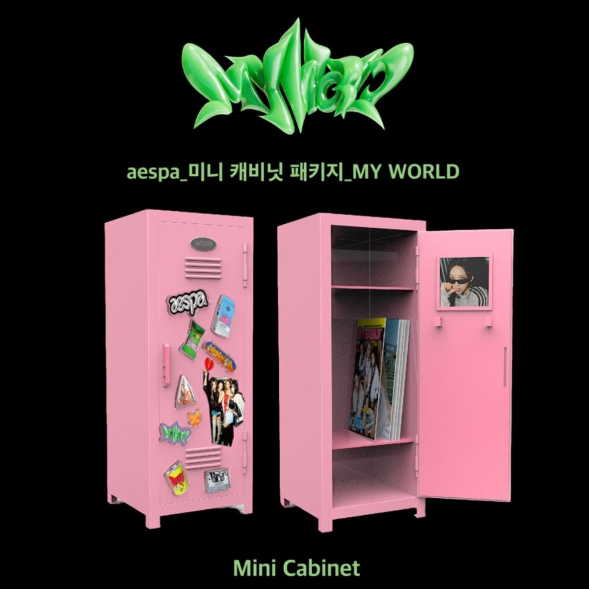 aespa my world ミニ キャビネット ロッカー ピンク エスパ aespa Mini Cabinet Package MY WORLD version Official MD – K-STAR
