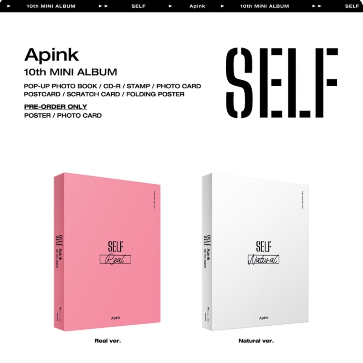 Apink - SELF (10th Mini Album)