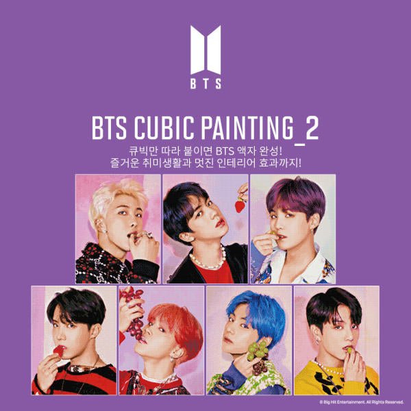 BIG HIT] BTS Official DIY Cubic Painting Ver 2 (Free Express