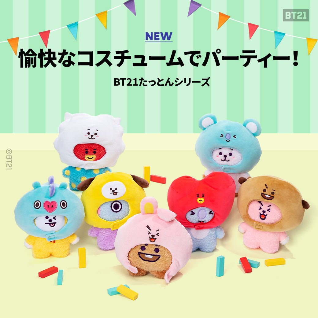 【BTS・BT21】BABY たっとん Sサイズ用 Tシャツ&ニット帽(14点) BT21 JAPAN] BT21 Baby Hat Face for Tatton S Size or Army