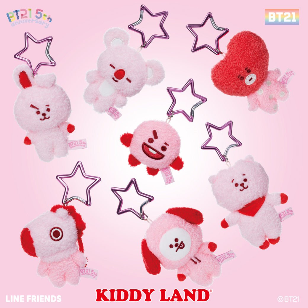 [BT21 JAPAN] BT21 Baby Mascot RED 14cm Limited Edition (Kiddy Land)
