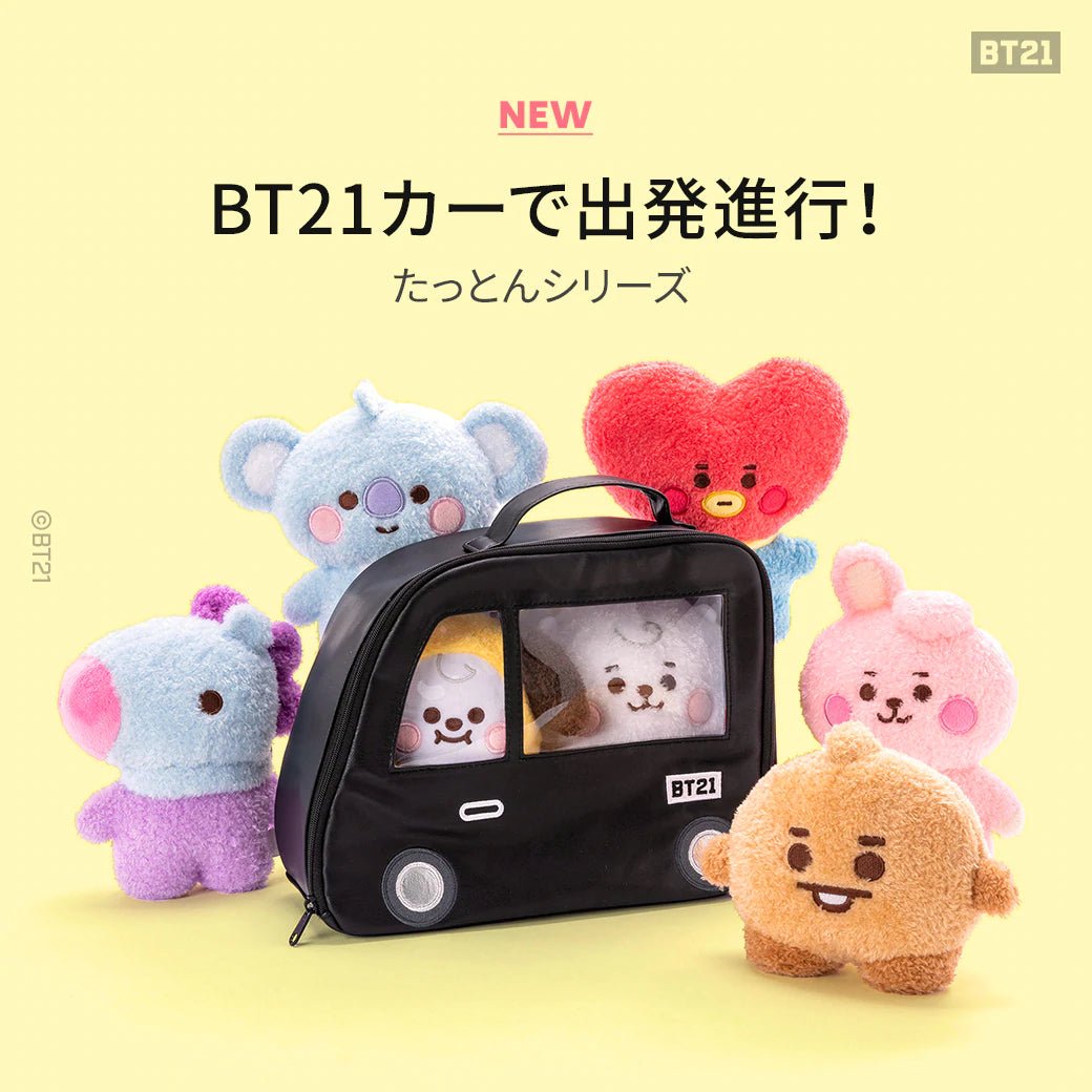 [BT21 JAPAN] BT21 Baby Tatton 18cm S Size