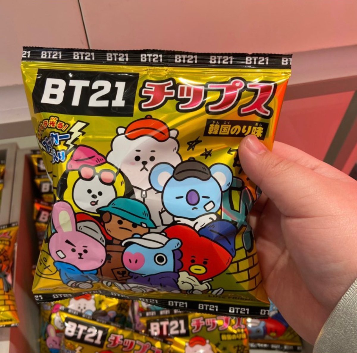 BT21 JAPAN] BT21 Official Nori Potato Chips (12 Pack) + Stickers