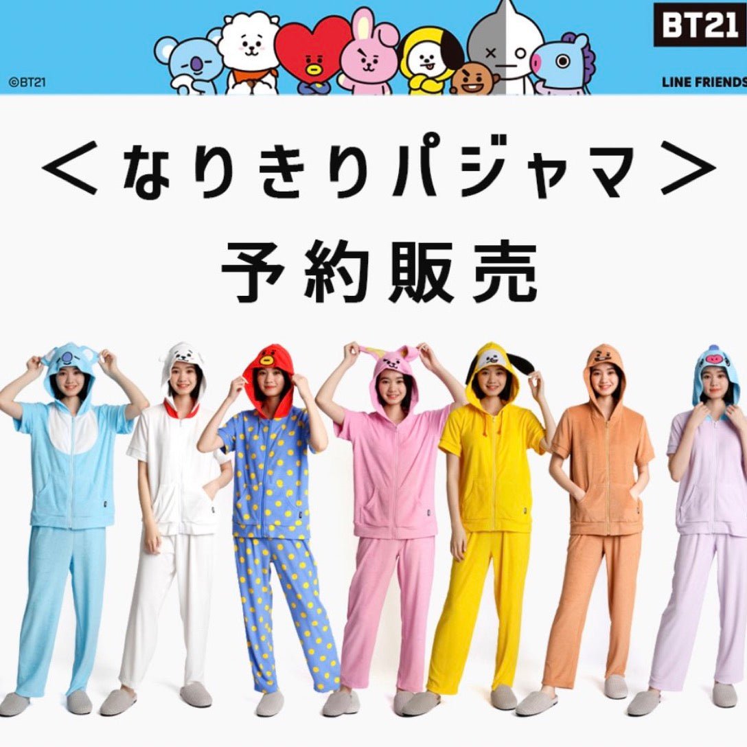 BT21 JAPAN] BT21 Official Pajamas Set – K-STAR