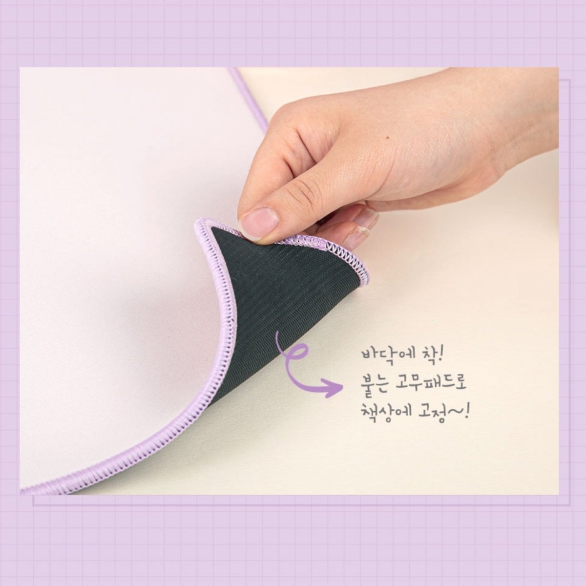 BT21 Minini Official Long Mouse Pad - K-STAR