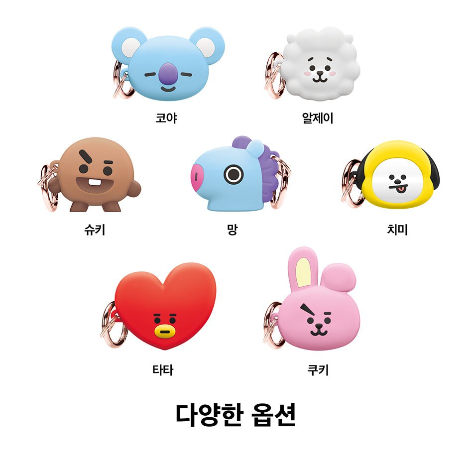BT21 Official AirTag Case - K-STAR