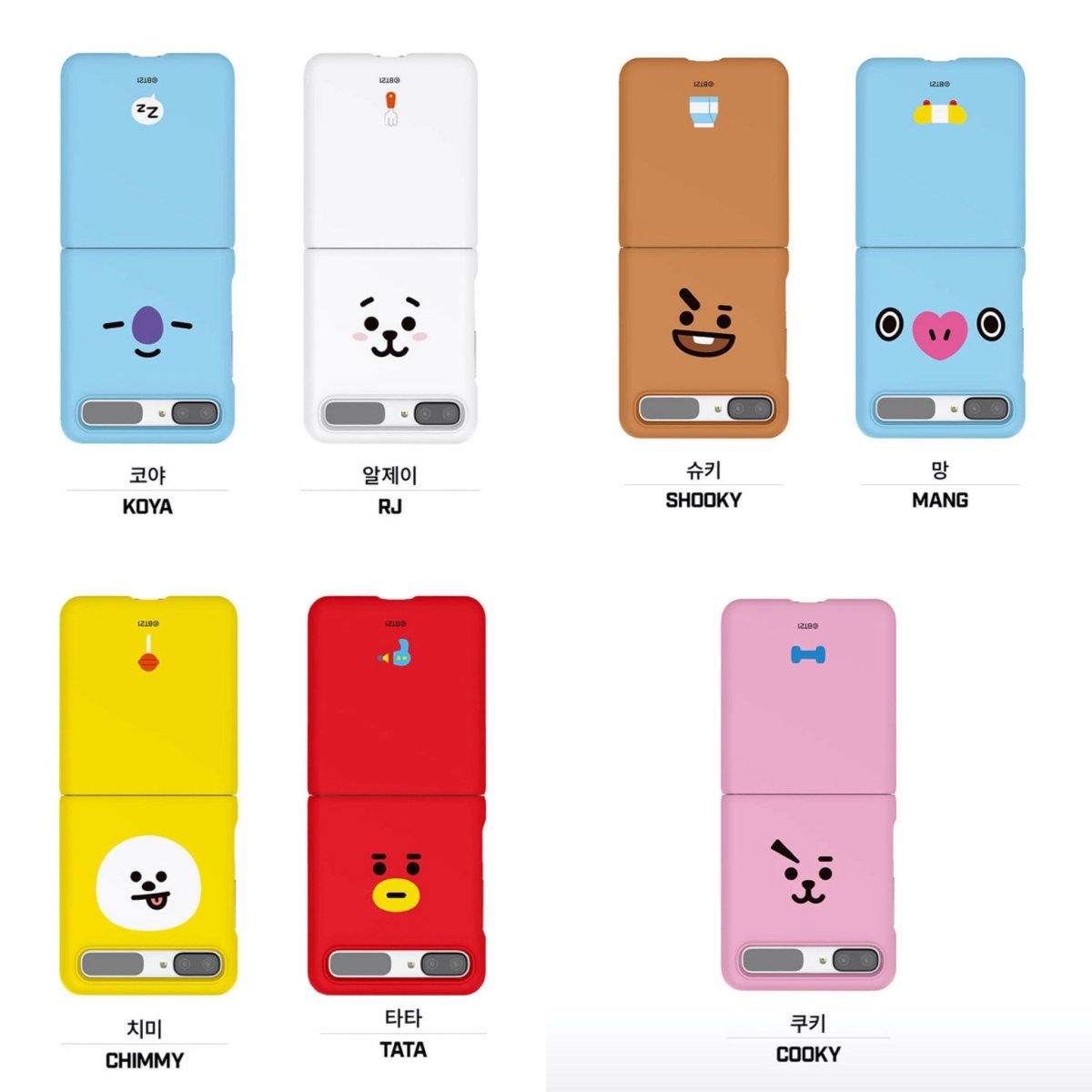  BT21 Baby Sketch Clear Slim Case Designed for Galaxy Z Flip 3  5G (Cooky) : Cell Phones & Accessories