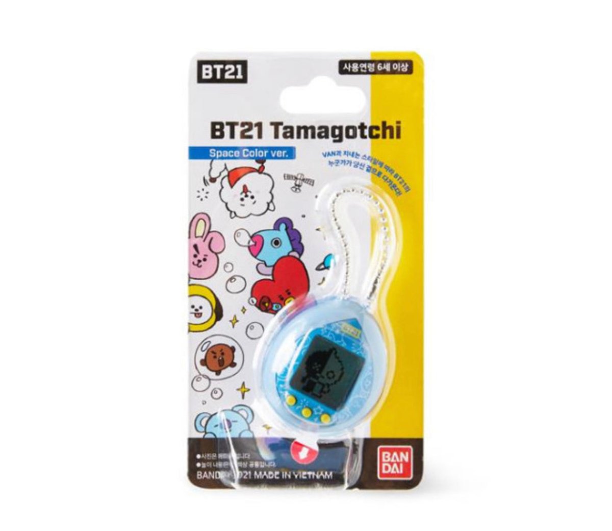 bt21 たまごっち イエローver 新品未開封品 - その他