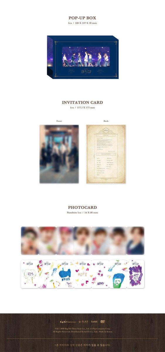 BTS 5TH MUSTER: MAGIC SHOP DVD - K-STAR