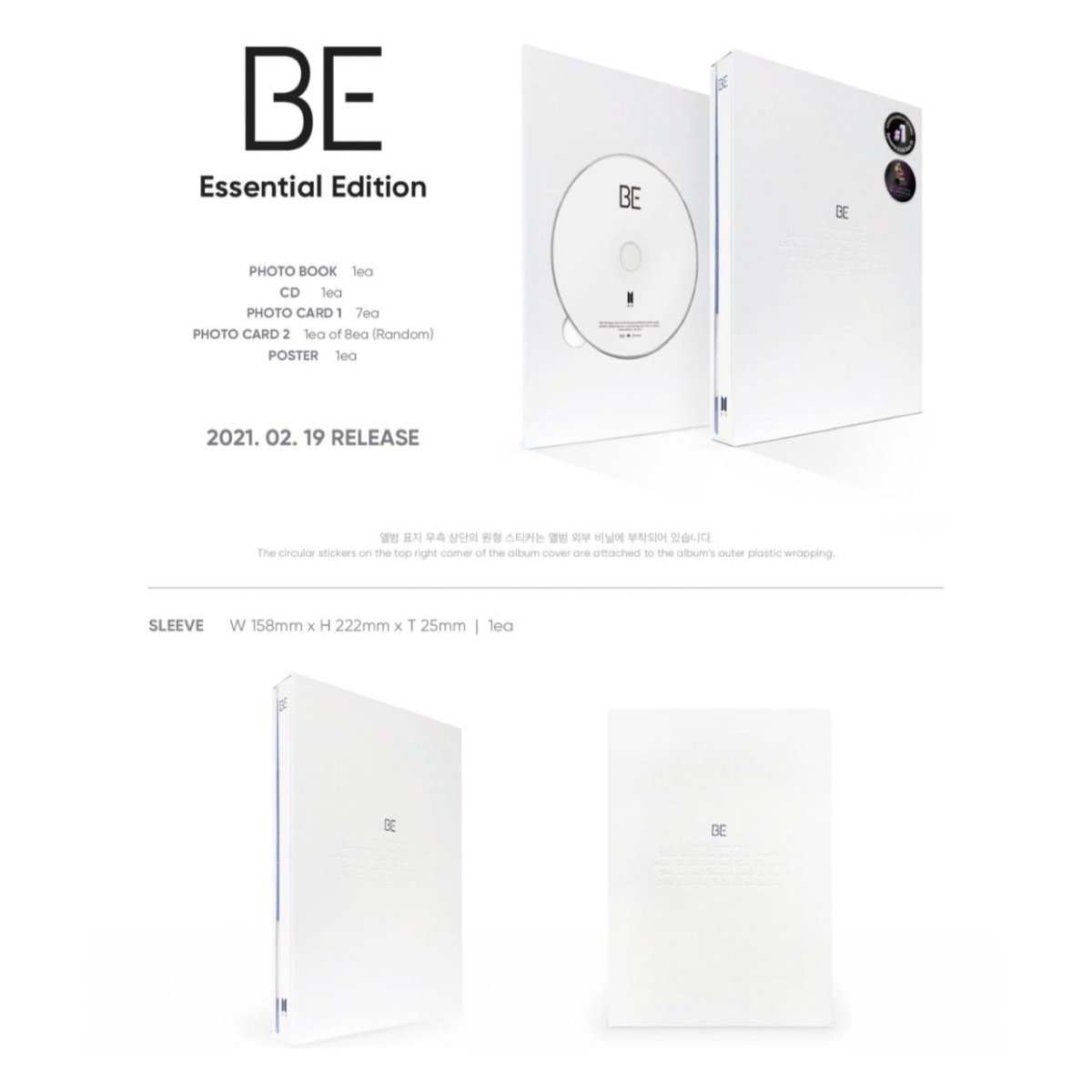BTS - BE Essential Edition (FREE Shipping) – K-STAR