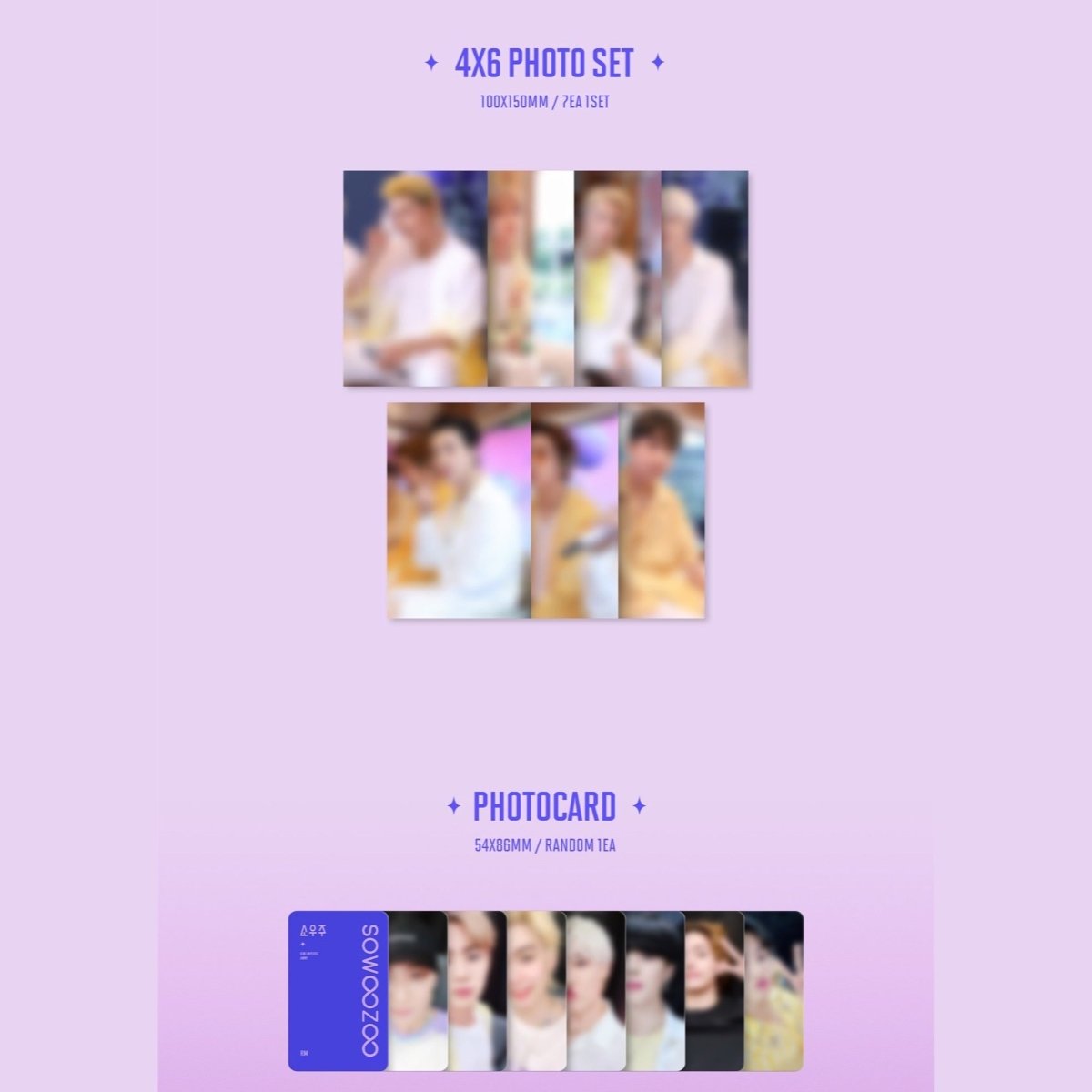 BTS OFFICIAL 2021 MUSTER SOWOOZOO BLU-RAY - K-STAR