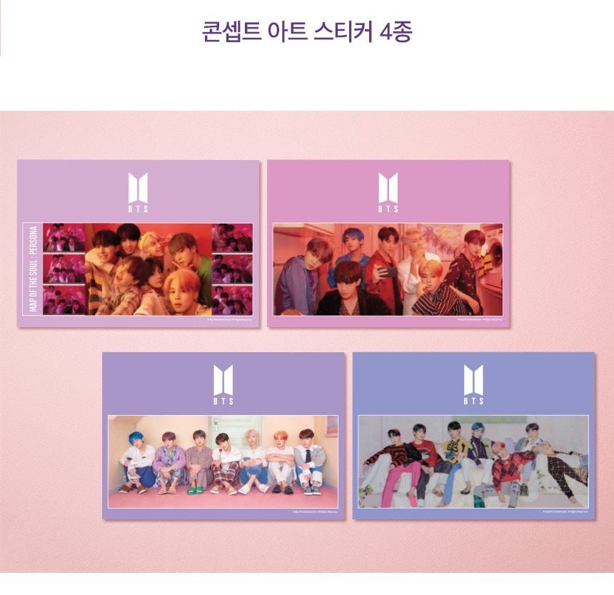 BTS Official Jigsaw Puzzle Persona (4 Types SET) Limited Edition - K-STAR