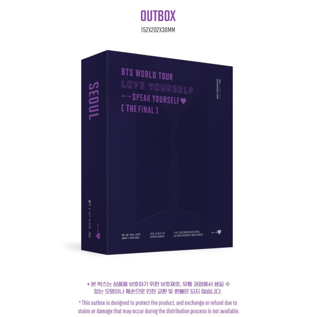 BTS OFFICIAL World Tour Love Yourself: SPEAK YOURSELF THE FINAL BLU-RAY