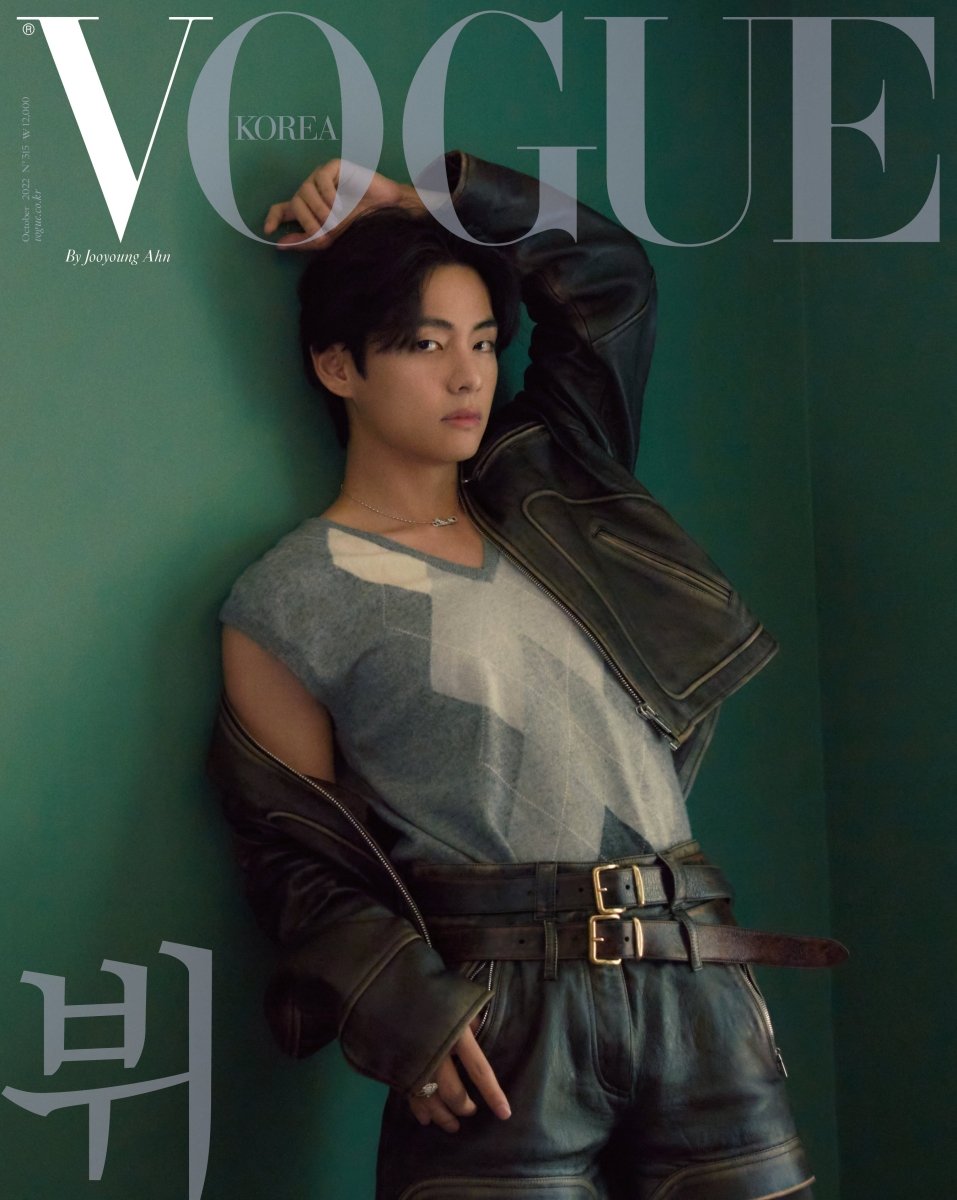 BTS V Kim Tae Hyung - VOGUE Korea Magazine October 2022