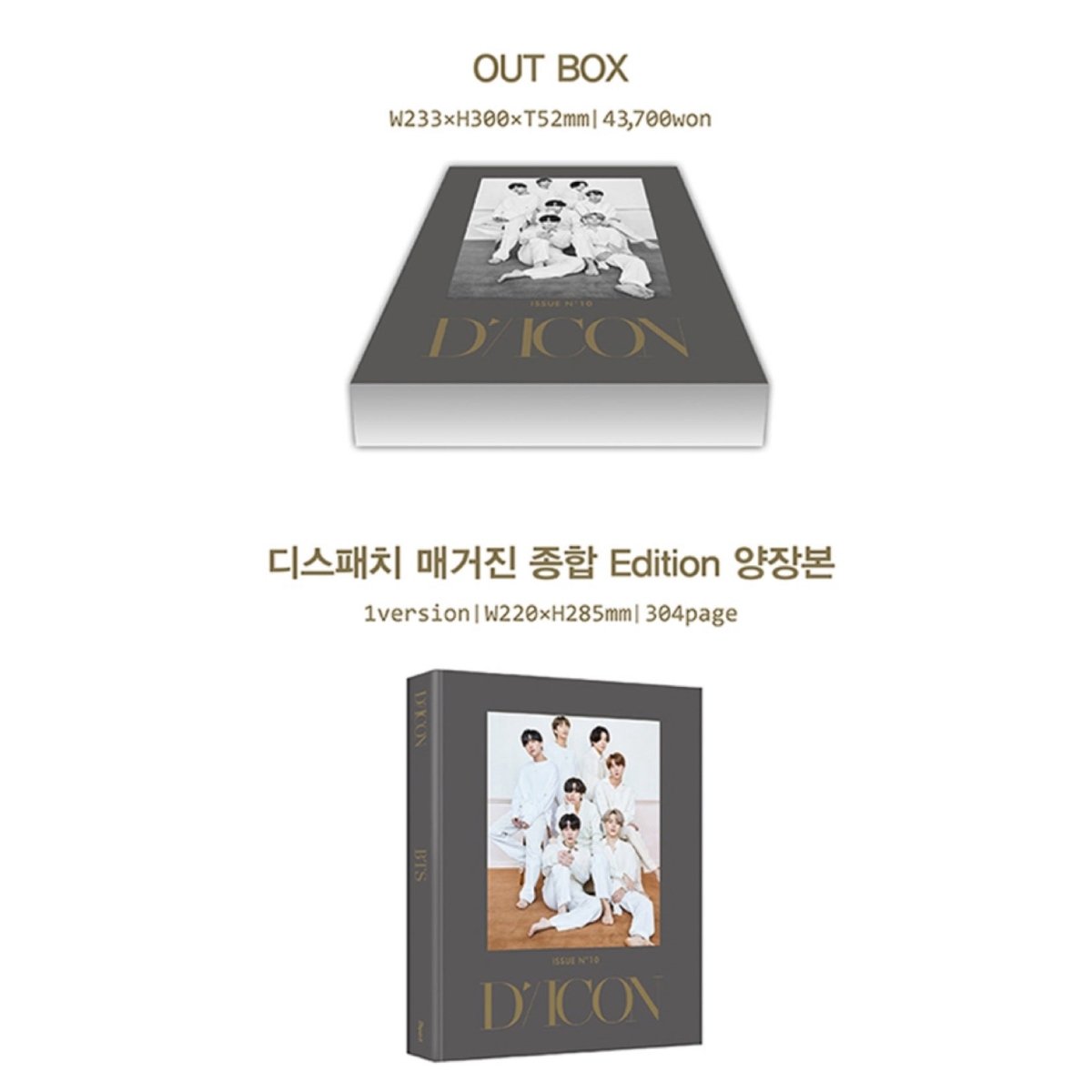 [DICON] BTS goes on! DELUXE Edition + Free Express Shipping