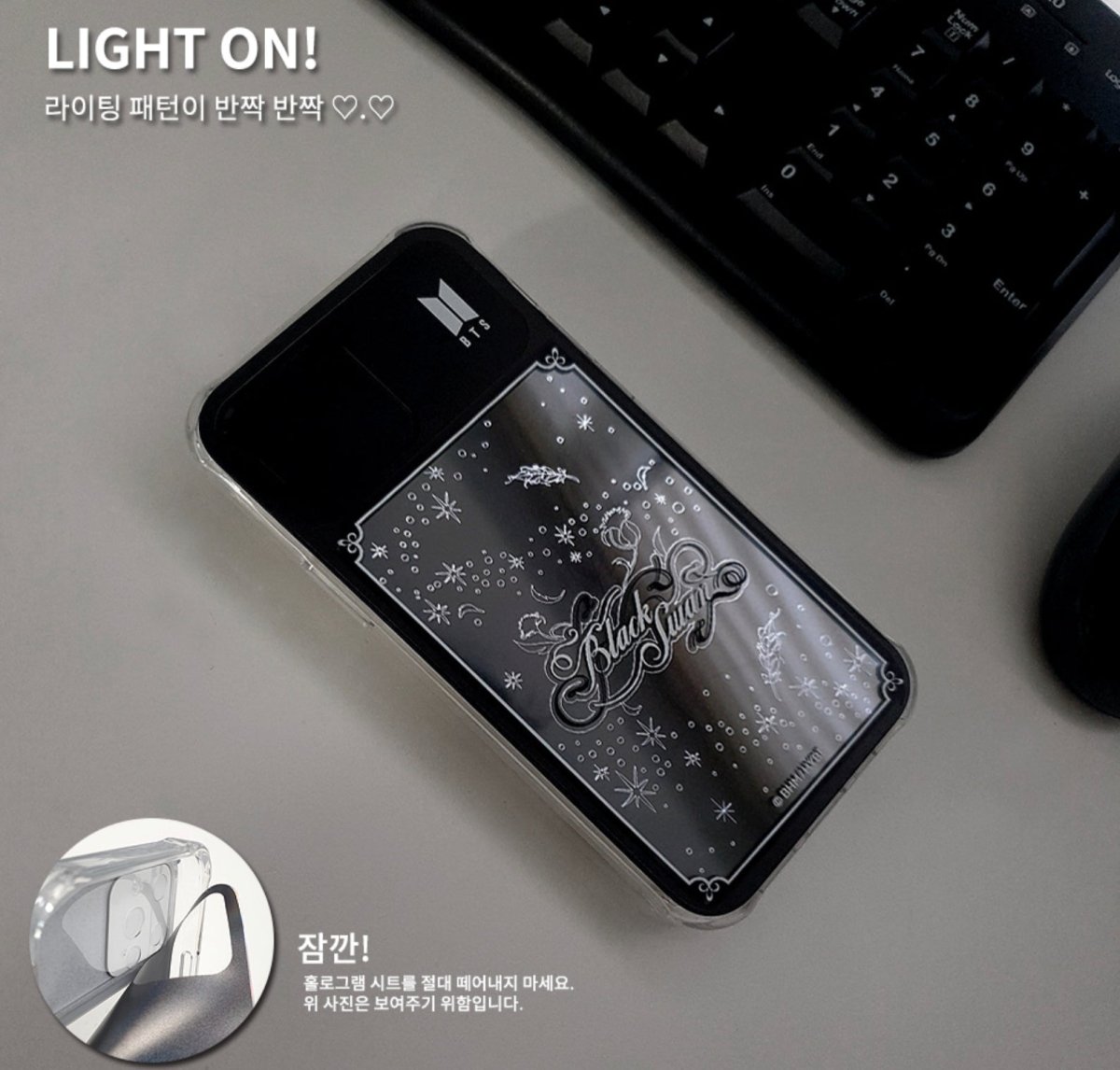 HYBE BTS Swan Light up Case iPhone Galaxy K STAR