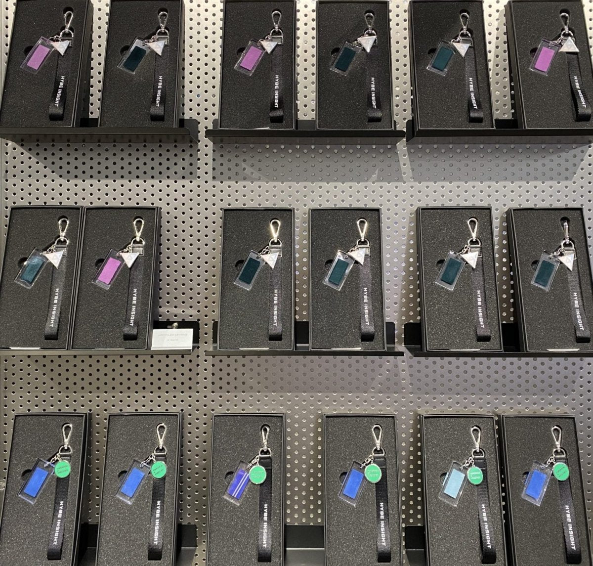 HYBE INSIGHT - UPCYCLING KEYRING - Made From Your Artist's Clothes