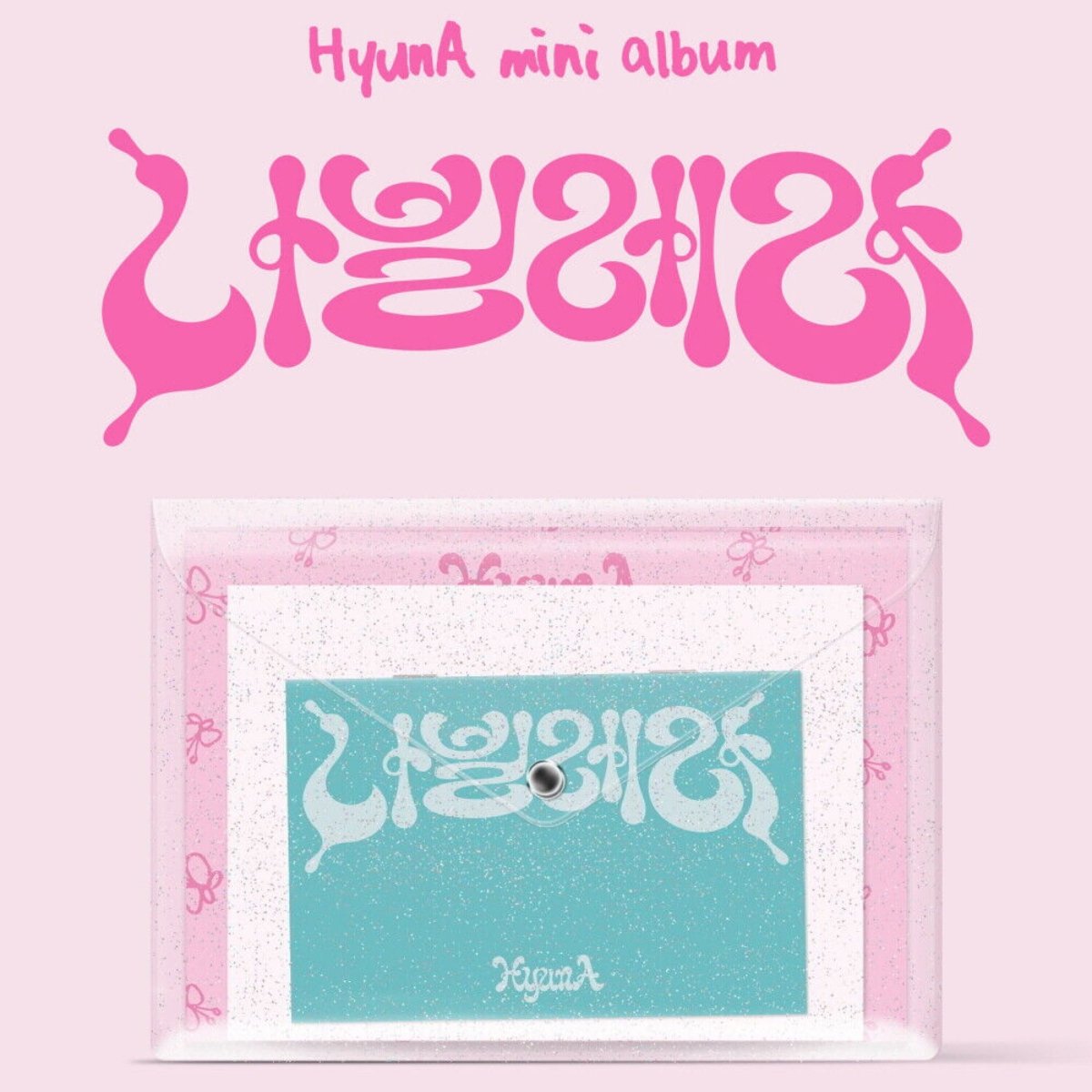 HYUNA - Nabillera ( 8th Mini Album ) – K-STAR