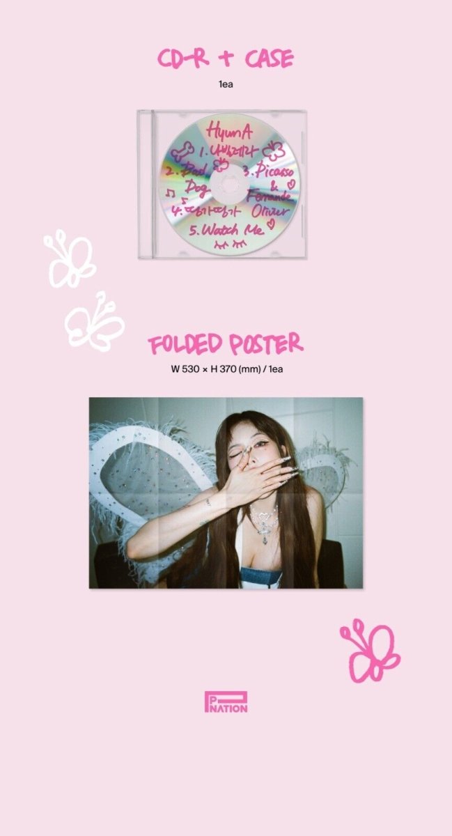 HYUNA - Nabillera ( 8th Mini Album ) - K-STAR