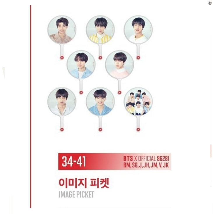 ★PRE-ORDER★ LY Image Picket