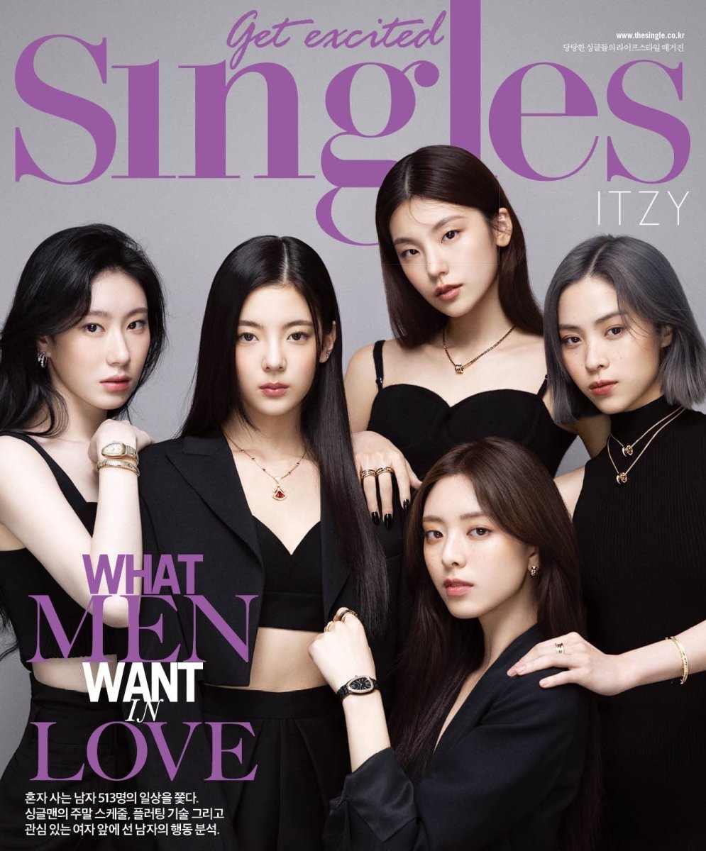 ITZY - Singles Korea Magazine December 2022 - K-STAR