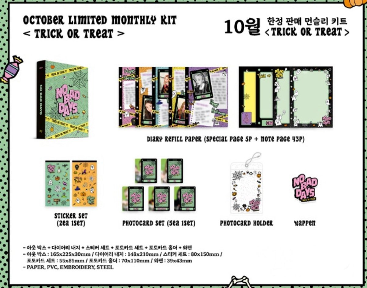 JYP] ITZY - No Bad Days OCTOBER Limited Monthly Kit: Trick or