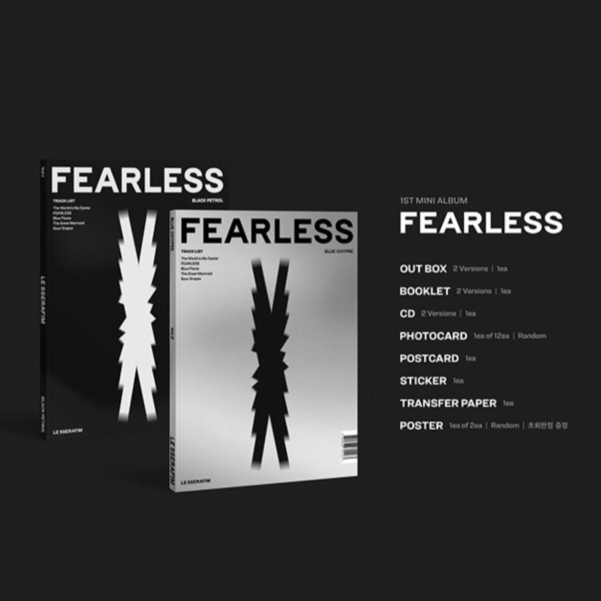 LE SSERAFIM - FEARLESS 1st Mini Album - K-STAR