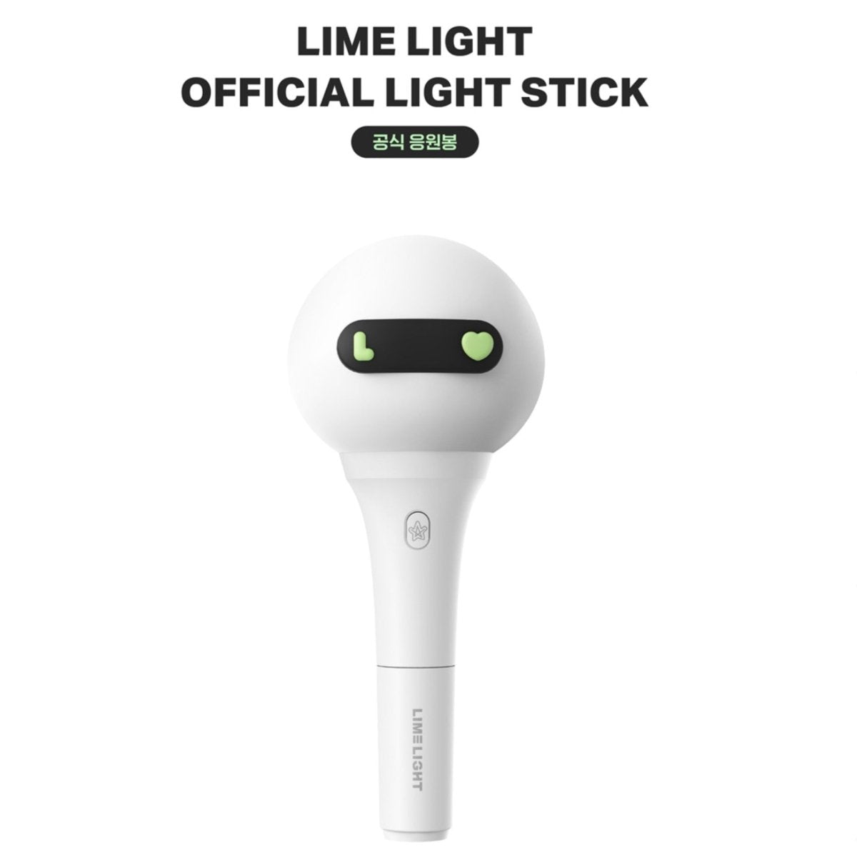 【新品未使用】MGA Official Light Stick 51ICgYnfr3L._UF350,350_QL50_.jpg