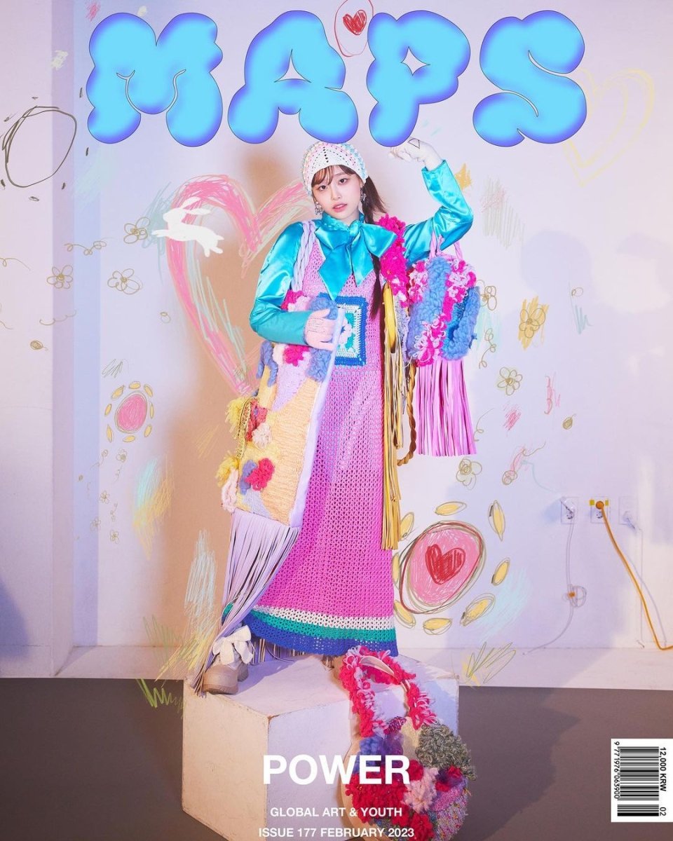 MAPS Korea - CHUU 2023 February Coverman - K-STAR