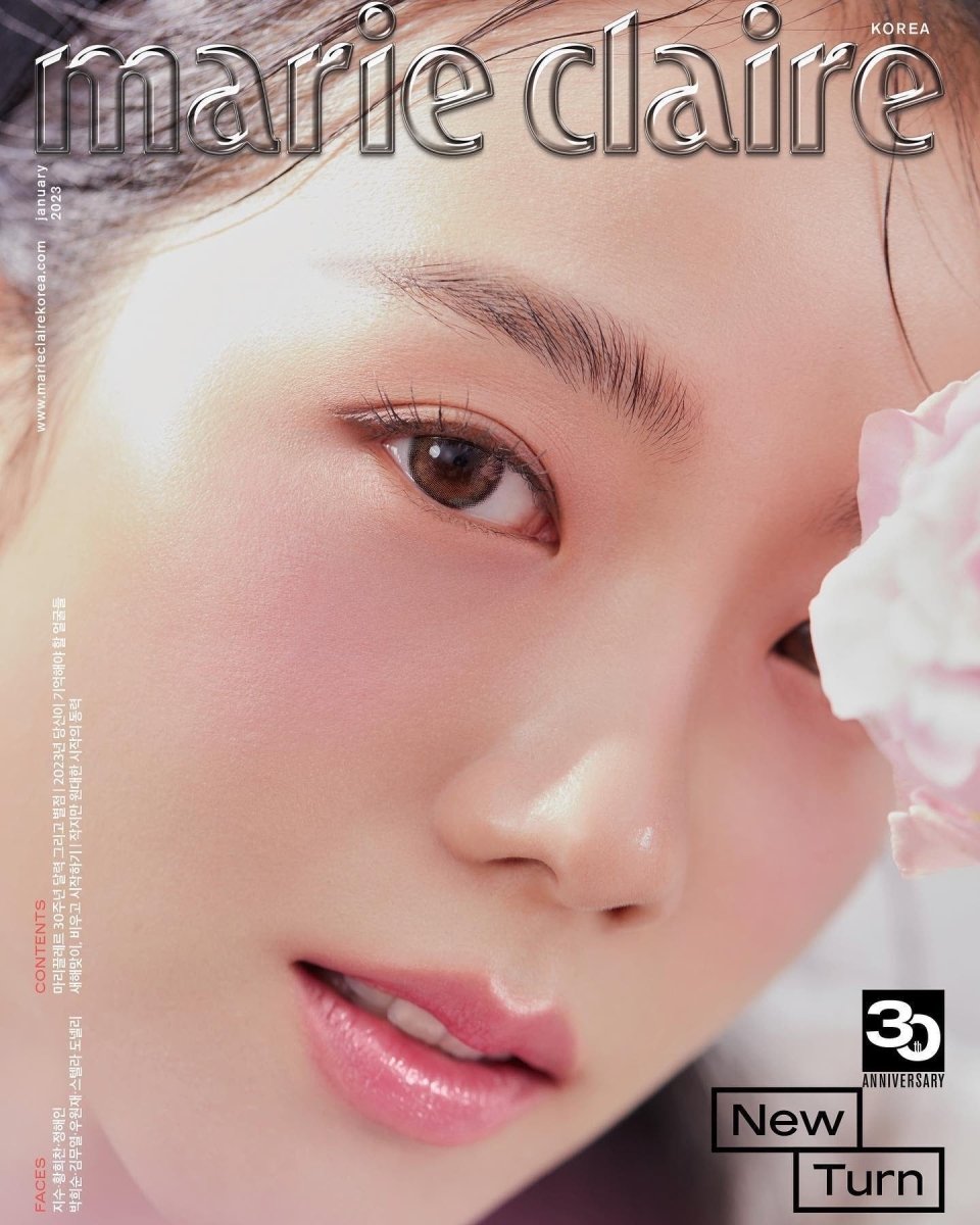 Marie Claire - BLACKPINK JISOO 2023 January Coverman - K-STAR