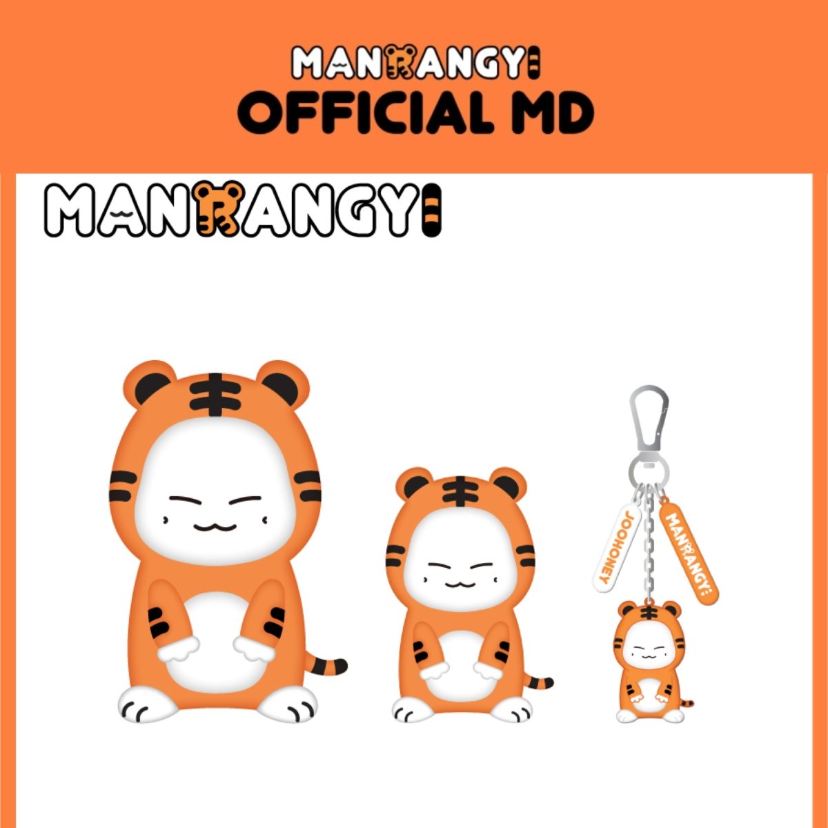 MONSTA X JOOHONEY - MANRANGYI Official MD – K-STAR