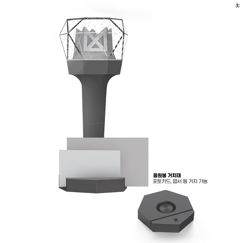 MONSTA X - Official Lightstick 2.0 (Free Shipping) – K-STAR