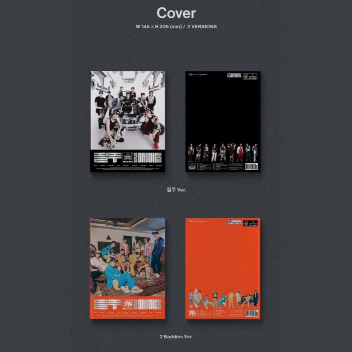 NCT 127 - 질주 2 Baddies (You Can Choose Version) – K-STAR