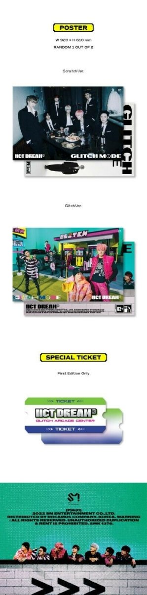 NCT DREAM - Glitch Mode (Photobook Ver. You Can Choose Version) - K-STAR