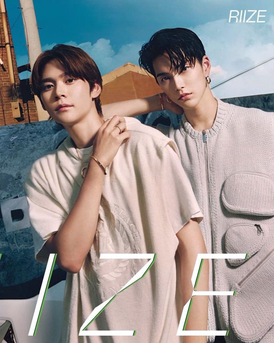 RIIZE - W Korea Magazine October 2023 - K-STAR