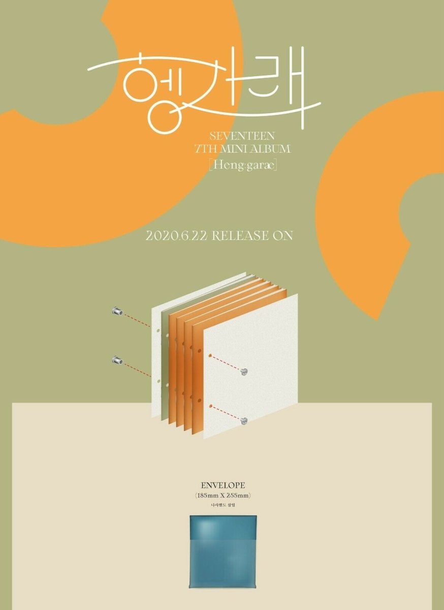 SEVENTEEN - Heng:garae (You Can Choose Version) – K-STAR