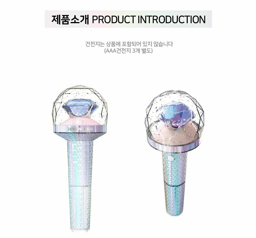 SEVENTEEN - Official Carat Bong Lightstick Ver. 2 (Standard or