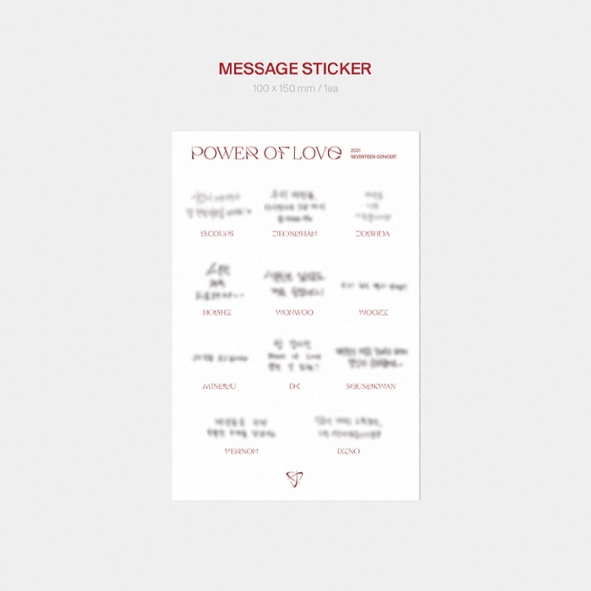 SEVENTEEN SVT OFFICIAL 2021 POWER OF LOVE CONCERT DIGITAL CODE - K-STAR