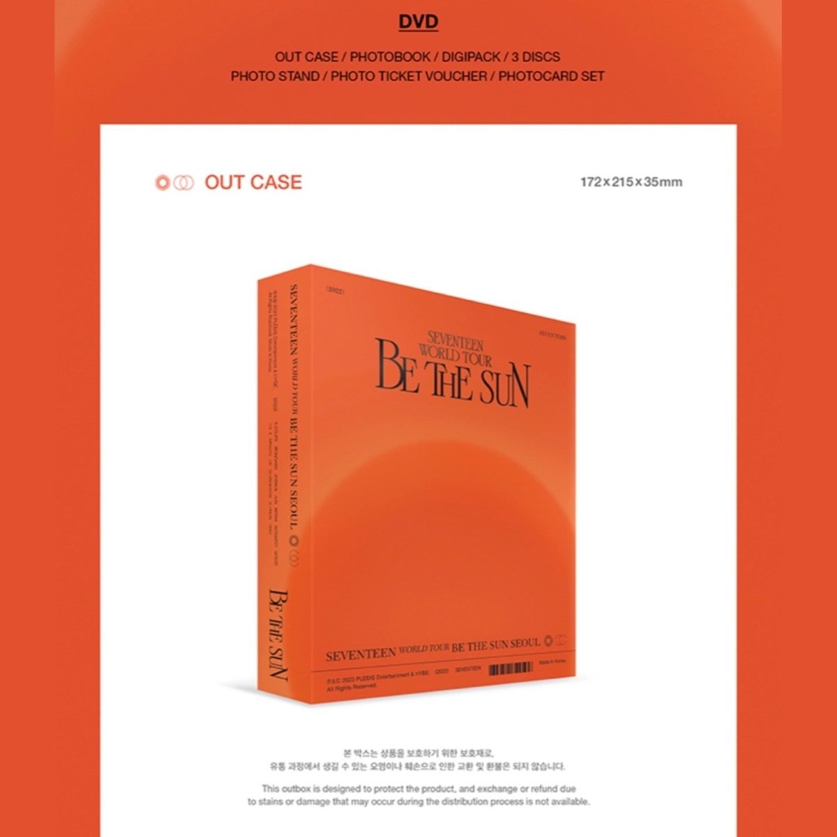 SEVENTEEN - World Tour BE THE SUN SEOUL DVD