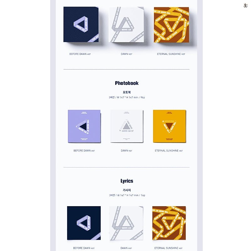 【完全版】Seventeen You made my dawn 3形態セット SEVENTEEN - YOU MADE MY DAWN (KiT ver.)