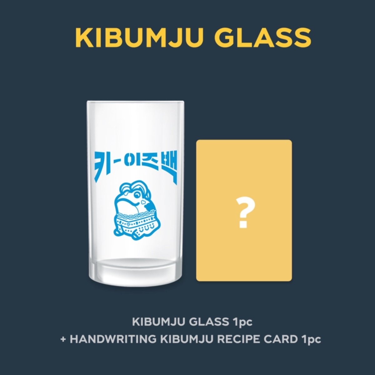 SHINee KEY x JINRO SPECIAL COLLABORATION : KEY IS BACK – K-STAR