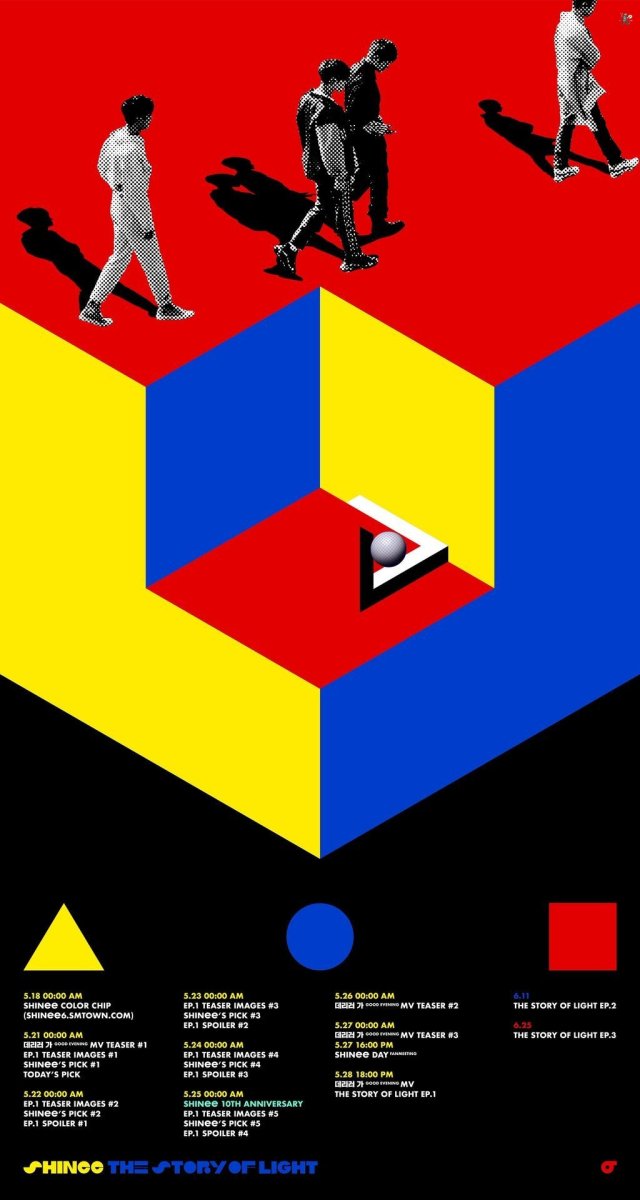 SHINee - The Story of Light EP.1 (Free Shipping) - K-STAR