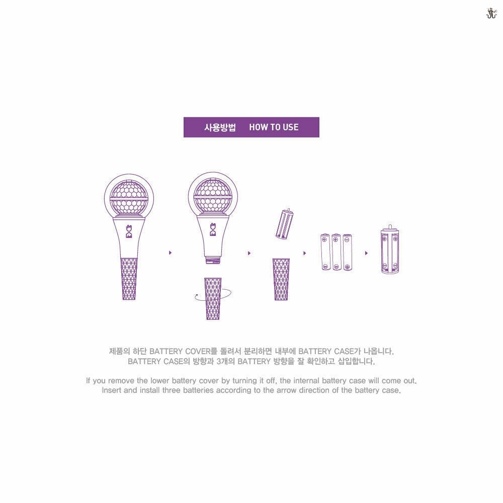 SUNMI Official Lightstick - K-STAR
