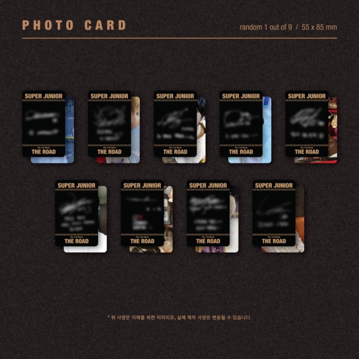 SUPER JUNIOR. - The Road (Vol.11) - K-STAR