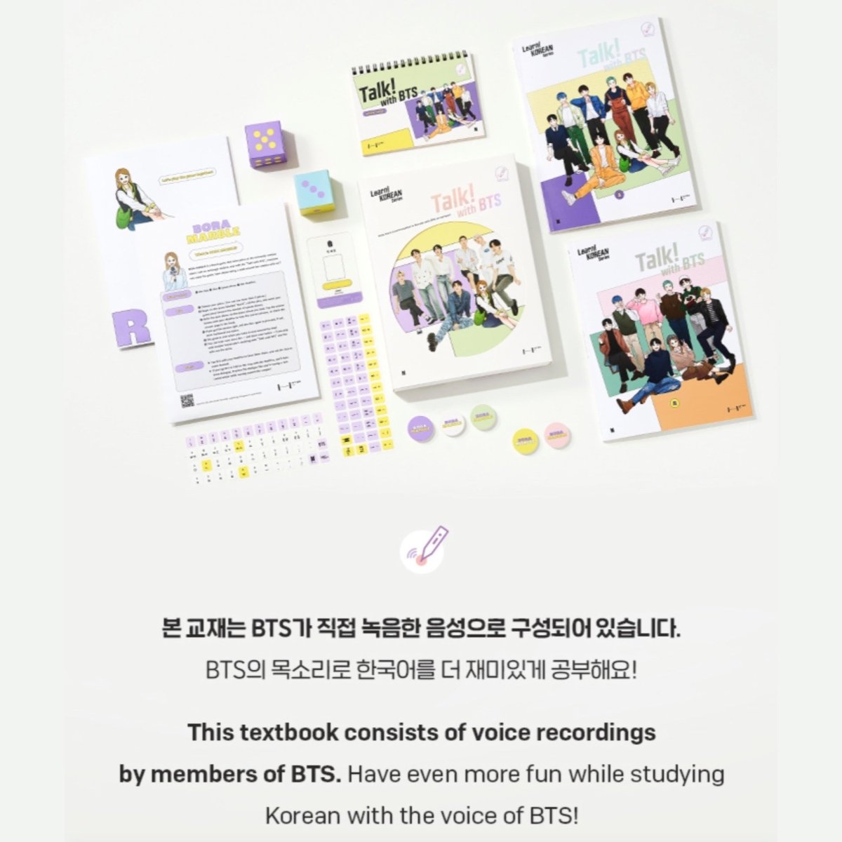 Talk! With BTS Package Learn! KOREAN – K-STAR